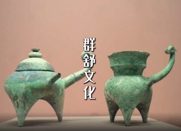 【舒城文旅】聽(tīng)說(shuō)過(guò)群舒國(guó)嗎？您知道群舒文化嗎？舒城文旅為您揭開(kāi)江淮古國(guó)神秘面紗